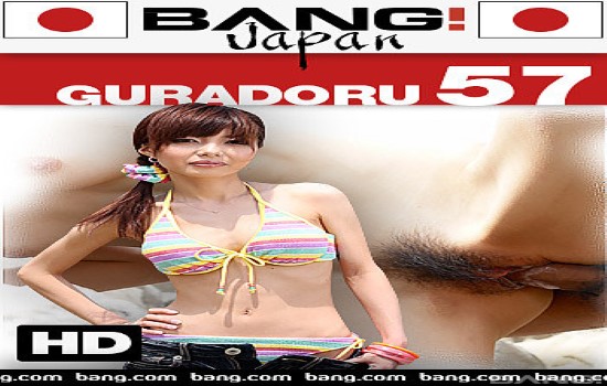 Guradoru 57 XXX 720p WEBRip MP4-VSEX